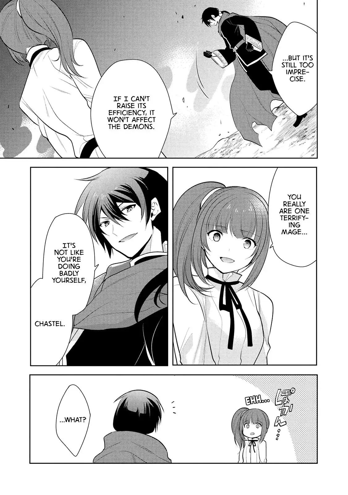 Maou no Ore ga Dorei Elf wo Yome ni Shitanda ga, Dou Medereba Ii? Chapter 23 17